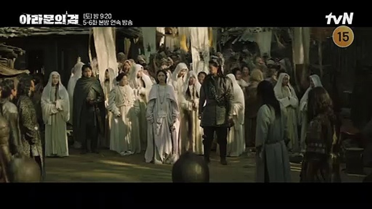 Arthdal chronicles-The sword of Aramun episode 05 trailer