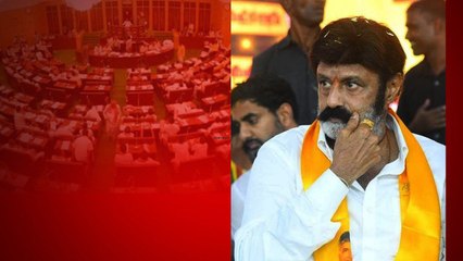 Download Video: AP Assembly లో హైలైట్ గా Nandamuri Balakrishna..TDP Vs YSRCP | Telugu OneIndia