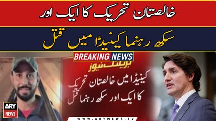 Another Sikh leader of Khalistan Movement ki**ed in Canada