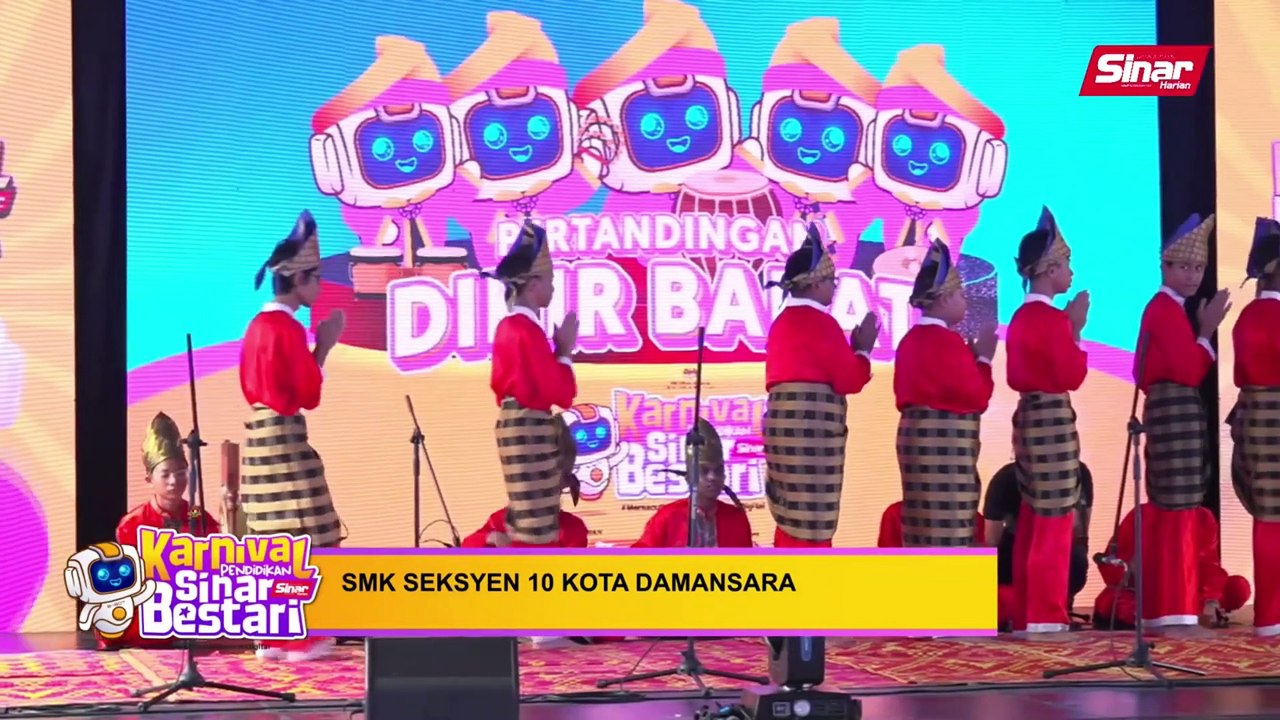 Dikir Barat