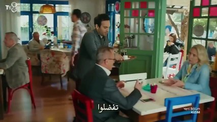 المسلسل التركي ابنتي الحلقة 75