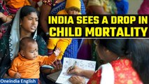 India: Health workers instrumental in drop in rates of infant and child mortality | Oneindia News