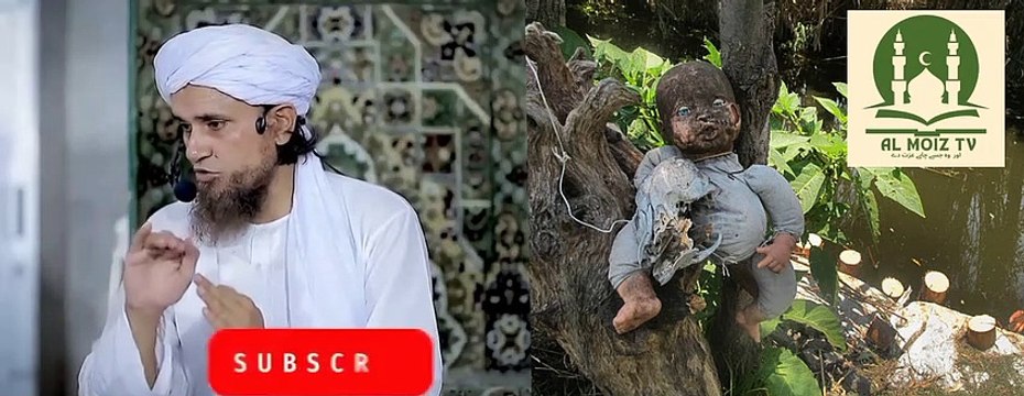 Kala jadu kis ny kerayea ab pata chal jaeyga _ Mufti Tariq Masood