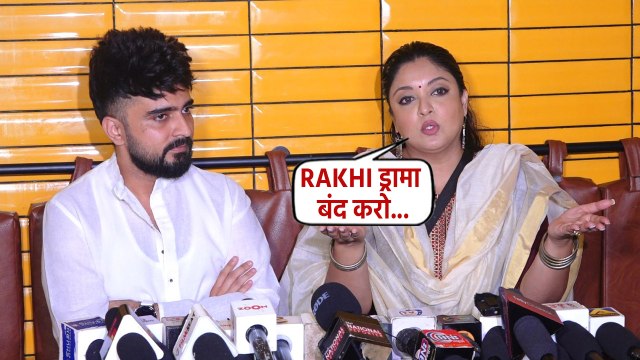 Adil Khan Durrani & Tanushree Dutta Press Conference: Rakhi Sawant पर Tanushree का बड़ा हमला!