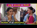 Bharti Singh Cries Badly and Hugs Her Mom Before Ganpati Visarjan Says Bappa Mujhe Gola Ki Tarah