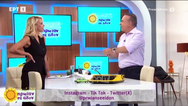 «Χθες ήταν ίσως από τις πιο ευτυχισμένες μέρες της ζωής μου...» - Η έμμεση απάντηση του Σεργουλόπουλου μετά τις δηλώσεις του Κούγια