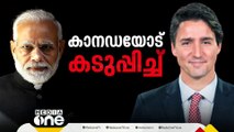 കനേഡിയൻ പൗരന്മാർക്ക് വിസ നൽകുന്നത് അനിശ്ചിതകാലത്തേക്ക് ഇന്ത്യ നിർത്തി.