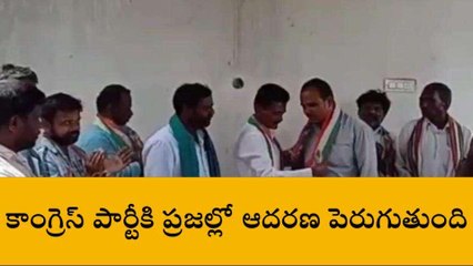 నిజామాబాద్: కాంగ్రెస్ పార్టీలోకి భారీగా చేరికలు..
