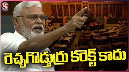 YCP MLA Ambati Rambabu Warns TDP MLa's In Assembly _ V6 News