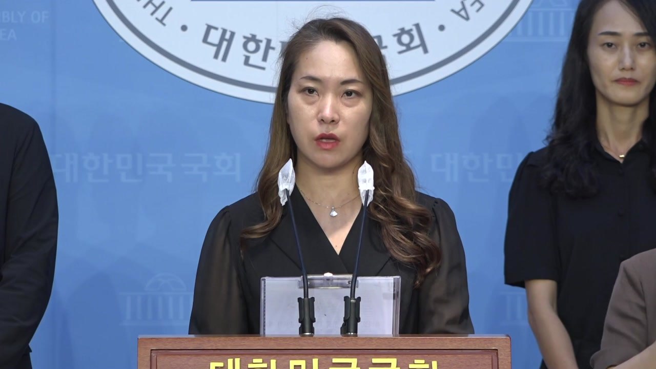 "악성 민원 막을 길 없어"...대전 사망 교사 순직 촉구 / YTN