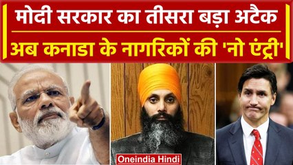 India-Canada Tension: Modi सरकार का बड़ा एक्शन, Visa Services को किया सस्पेंड | वनइंडिया हिंदी