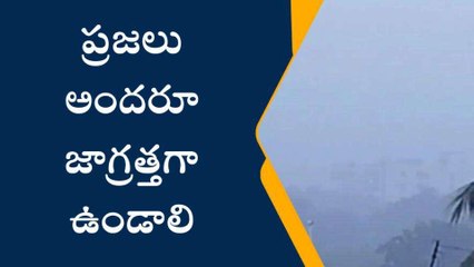 సిద్ధిపేట: నేటి నుంచి మూడు రోజులపాటు భారీ వర్షాలు