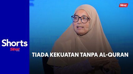 Kajian saintifik dan ilmu wahyu saling melengkapi