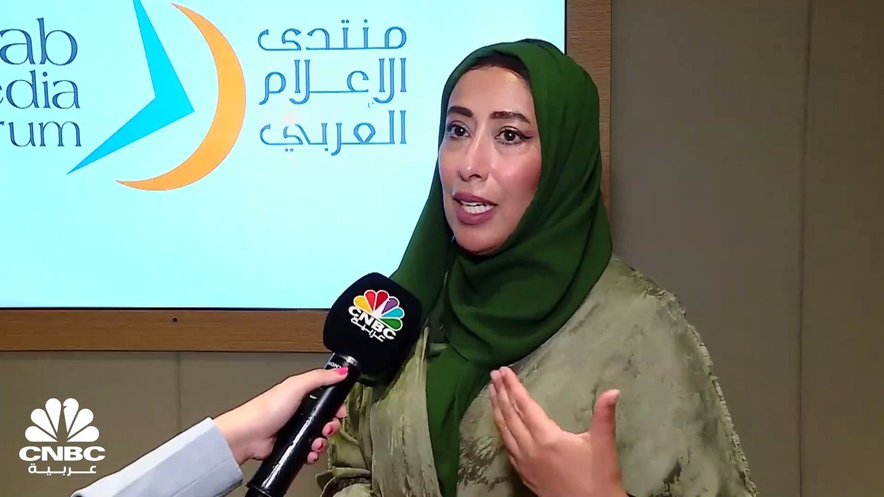 نائبة الرئيس والعضو المنتدب لمجلس دبي للإعلام ل...