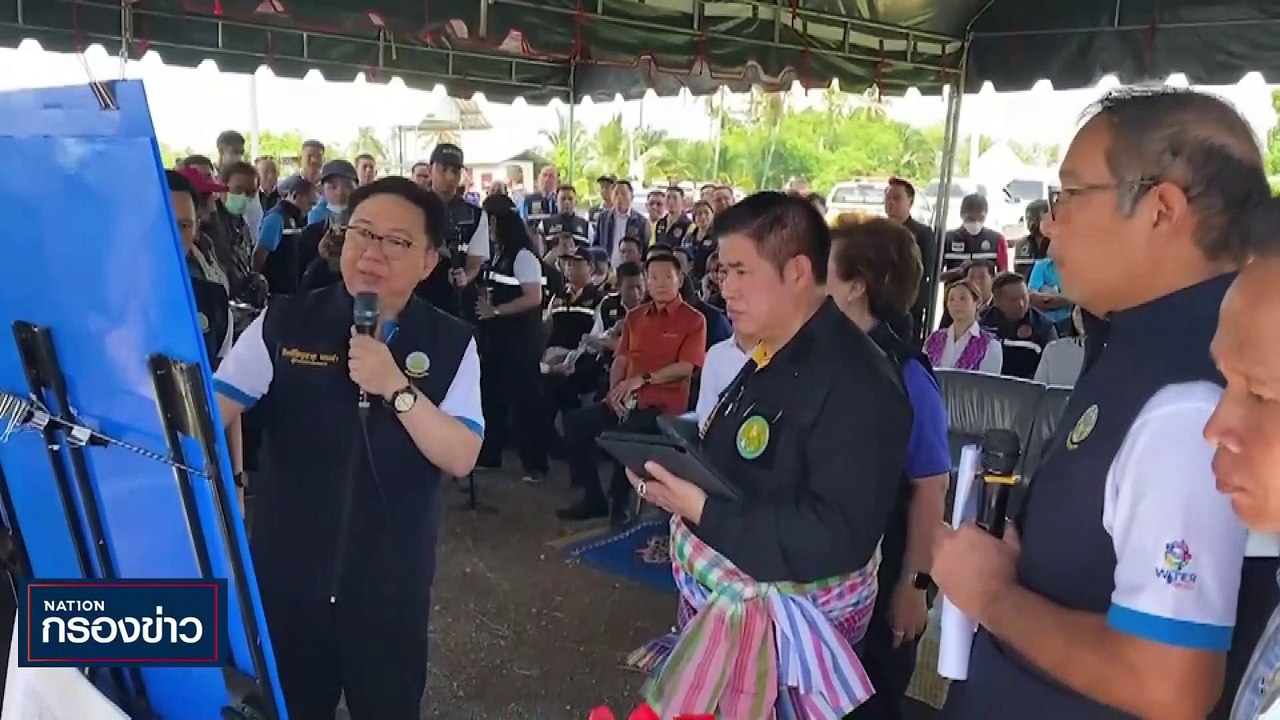 "พิเชษฐ์" เผยมีมาเฟีย ทำจัดการอาหารัฐสภายาก ลั่นเดือนหน้าเคลียร์ได้หมด | เนชั่นกรองข่าว | 21-ก.ย.-66 | PART2
