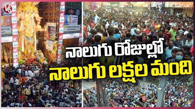 4 Lakh Devotees Visited Khairatabad Ganesh In Just 4 Days _ V6 News