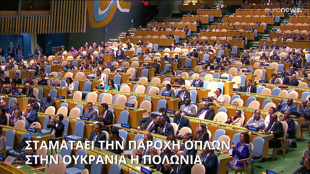 Στα άκρα Βαρσοβία - Κίεβο: Η Πολωνία σταματάει...