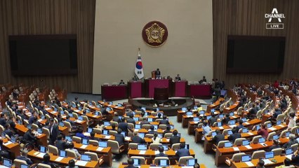 체포동의안 가결되자…국힘 “민주, 국민께 속죄해야”