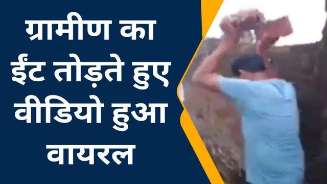 लखीमपुर खीरी: प्राथमिक विद्यालय की बाउंड्री वॉल में हो रहा घटिया सामग्री का उपयोग