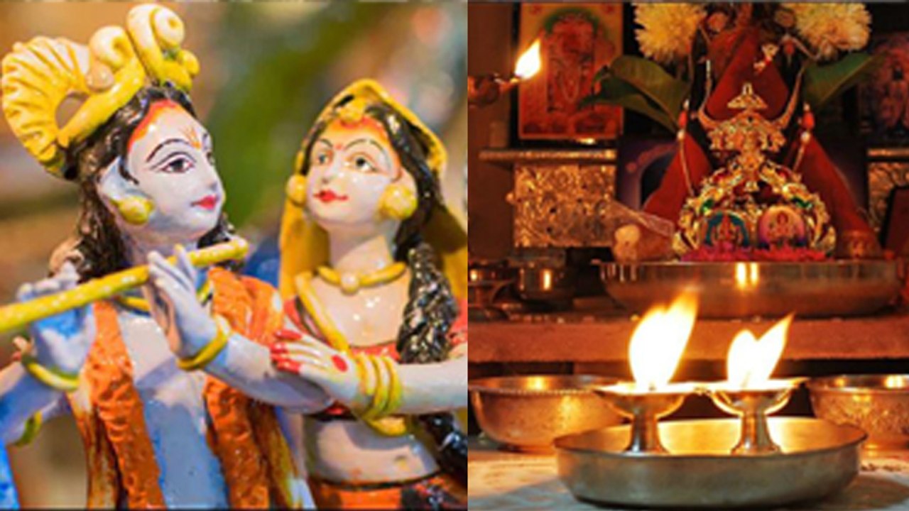 Santan Saptami 2023 Date:  संतान सप्तमी 2023 कब है | शुभ मुहूर्त और पूजा विधि | Boldsky