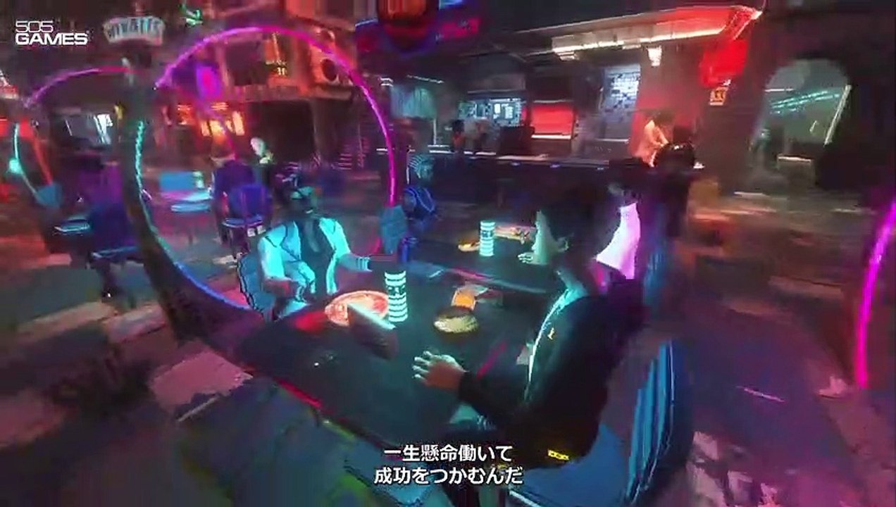 Nivalis Tokyo Game Show Gameplay Trailer   TGS 2023