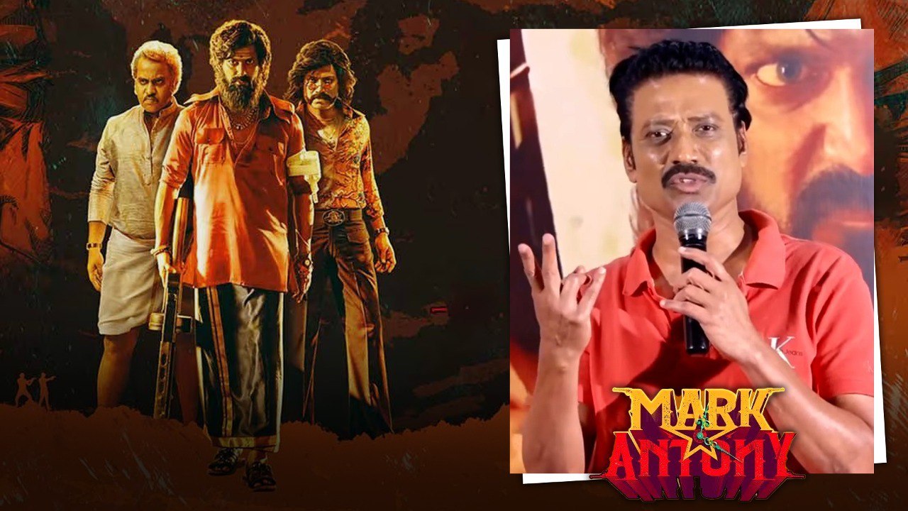 SJ Surya Speech At Mark Anthony Success Meet