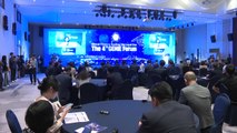 [전북] 지역 주도 글로컬 금융·경제 네트워크 '지니포럼' 열려 / YTN