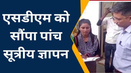 कौशाम्बी: सिराथू तहसील में गरजे किसान यूनियन के कार्यकर्ता,जमकर काटा हंगामा