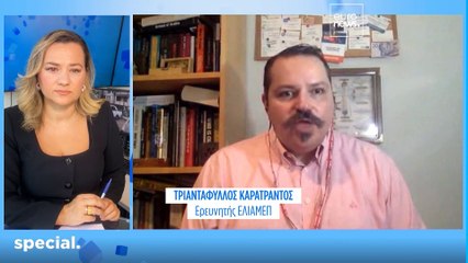 ΑΝΑΛΥΣΗ: Το διπλό παιχνίδι της Τουρκίας σε Ελλάδα και Κύπρο