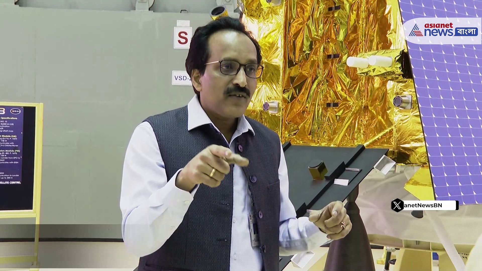 ভারতের নিজস্ব স্পেস স্টেশন থেকে গগনযান প্রকল্প- এশিয়ানেট নিউজকে অজানা তথ্য দিলেন ইসরো চেয়ারম্যান