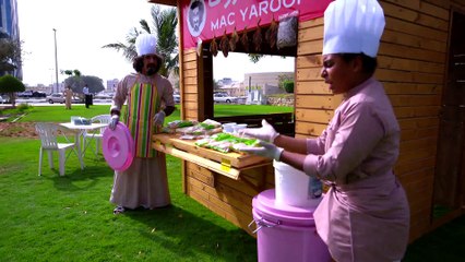 مسلسل شبيه الريح | الحلقة 32 HD