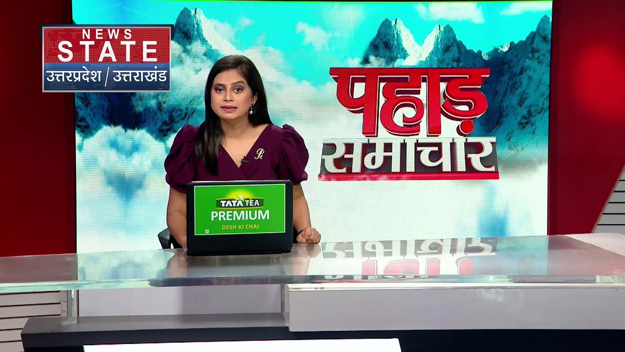 Uttarakhand News : Dehradun के दून बिजनेस स्कूल में रैगिंग से हड़कंप