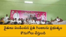 కామారెడ్డి: ఎరువుల గిడ్డంగిని ప్రారంభించిన పోచారం..