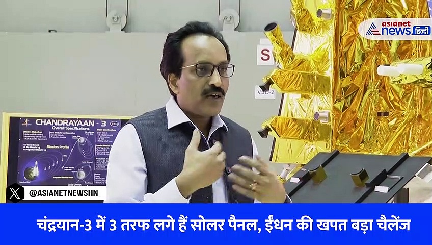 ISRO चीफ एस. सोमनाथ का सुपर एक्सक्लूसिव इंटरव्यूः 1st टाइम जानें फ्यूचर मिशन, चंद्रयान 3 और इसरो सेंटर की Inside स्टोरी