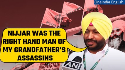 Canada vs India: Congress MP Ravneet Singh Bittu compares Canada with Pakistan | Oneindia News