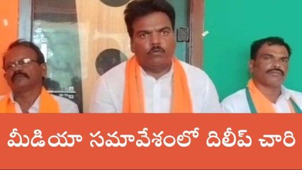 నాగర్ కర్నూల్: కాంగ్రెస్ వాల్ పోస్టర్ లో బీఆర్ఎస్ ఎమ్మెల్సీ..!