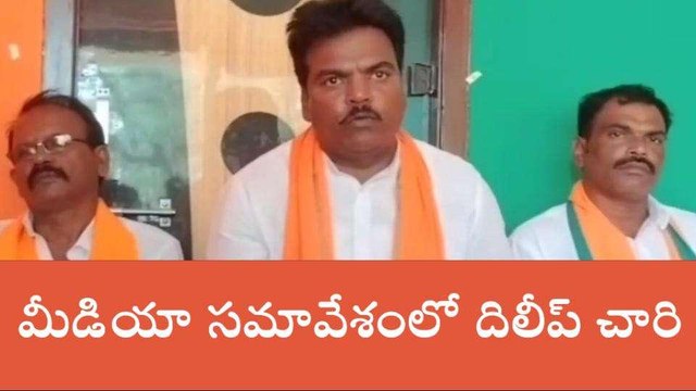 నాగర్ కర్నూల్: కాంగ్రెస్ వాల్ పోస్టర్ లో బీఆర్ఎస్ ఎమ్మెల్సీ..!