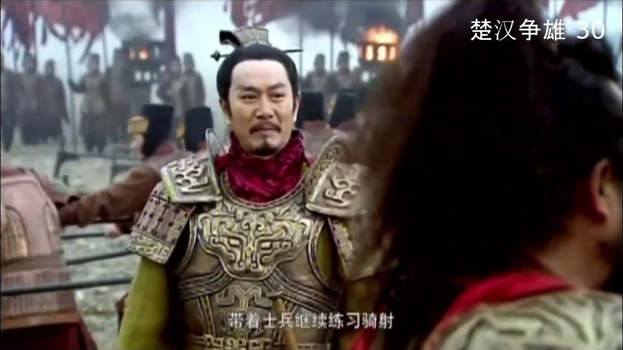 ឈូហានសម្ដែងរិទ្ធិ ភាគ 30-Chu Han Zheng Xiong EP30