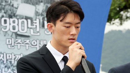 검찰, 전두환 손자 전우원 마약 혐의로 불구속 기소 / YTN