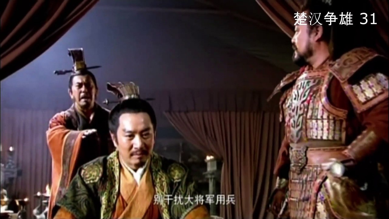 ឈូហានសម្ដែងរិទ្ធិ ភាគ 31-Chu Han Zheng Xiong EP31