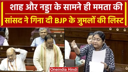 Women Reservation Bill पर बोलीं TMC सांसद Dola Sen, BJP पर साधा निशाना | वनइंडिया हिंदी