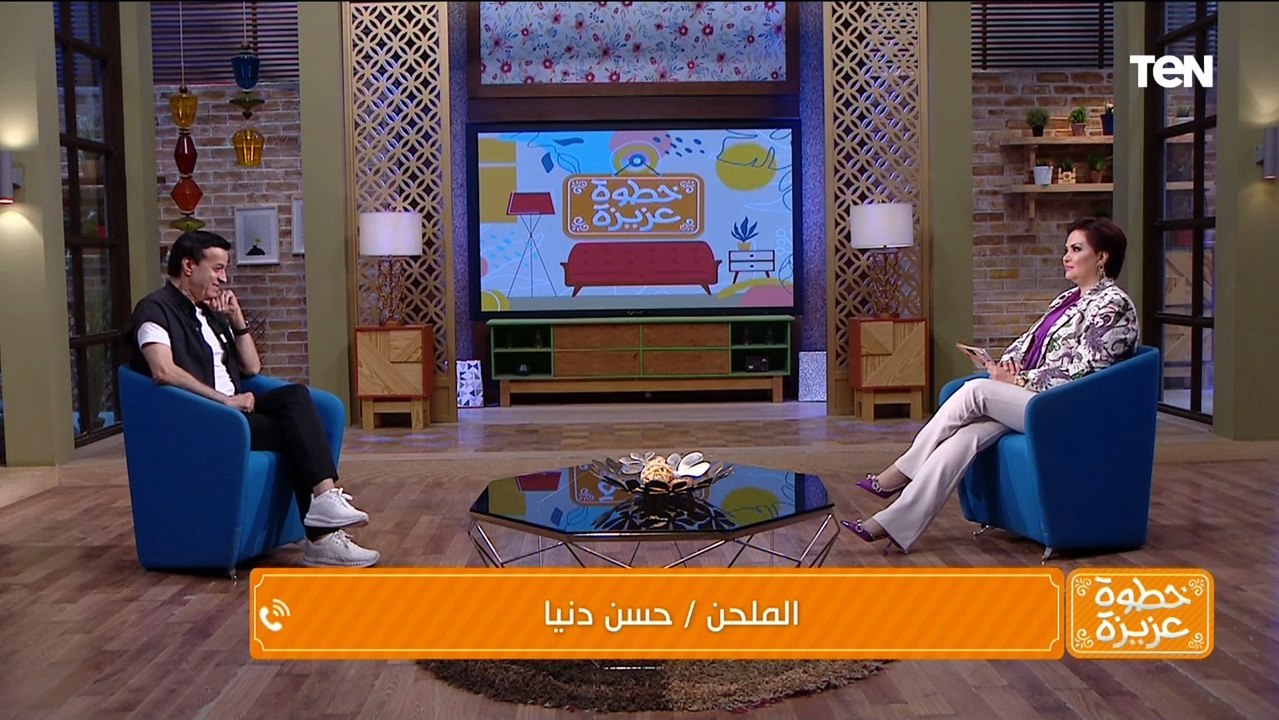 الملحن حسن دنيا يفاجئ الفنان حلمي عبد الباقي على الهواء ويكشف كواليس "ذكريات"