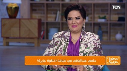 أغنية هترجعك لزمن التسعينات.. الفنان حلمي عبد الباقي يبدع في أغنيته "ذكريات"