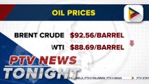 Oil prices fall as expectations on U.S. Fed Reserve interest rate hike offset effects of supply cuts