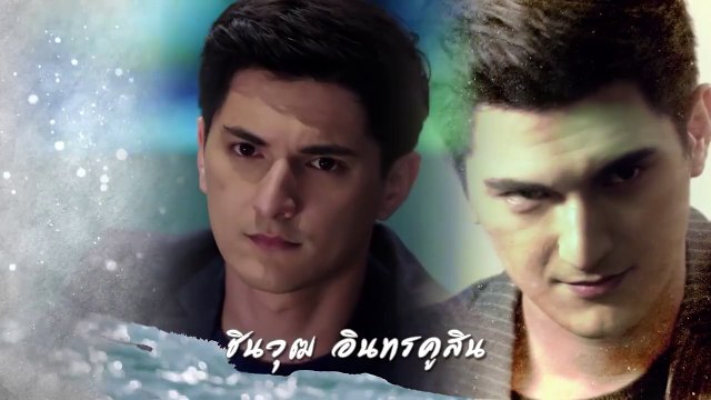 Tình Yêu Diệu Kỳ Tập 13 vietsub , Kỳ tích tình yêu tập 13 phim thái lan vietsub hay , Miracle of Love - Patiharn Ruk - The Infinite Love (2023)