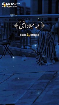 Ya nabi salam alika ya Rasool salam alika