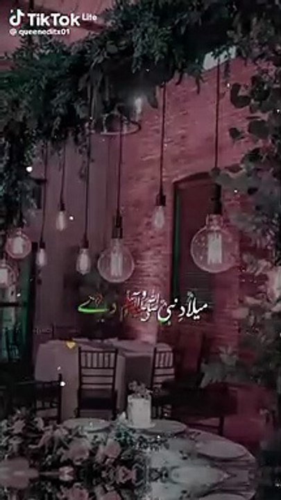 Aa gaye den melad nabi dy saj gaya galiyan bazar