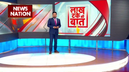 Lakh Take Ki Baat : भारत-Canada टेंशन पर बोले सुखबीर सिंह बादल