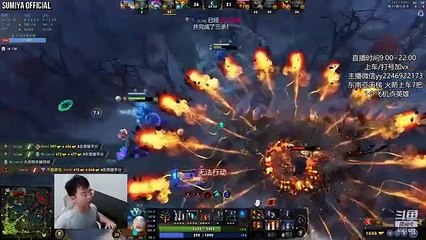 Water Breathing Torrent Storm | Sumiya Stream Moment 3914