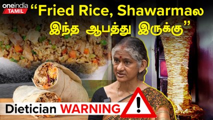 மீன் இப்படி சாப்பிடவே கூடாது | Dr Dharini Krishnan